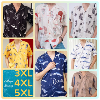 เสื้อฮาวาย เสื้อเชิ้ต 🚚ส่งJ&amp;T 3XL - 5XL  เสื้อไซส์ใหญ่ผู้ชาย ไหมอิตาลี [Pattaya Hawaiiz]