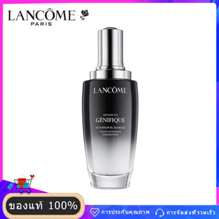 เซรั่ม 100ml Lancome Advanced Genifique Youth Activating Concentrate Pre- &amp; Probiotic Fractions 100ml ลังโคม