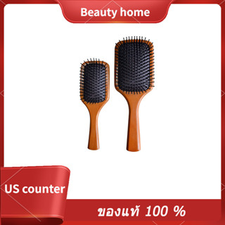 Aveda Wooden Paddle Brush MINI-BROSSE CLUB AVEDA Air Cushion Comb Massage 8.75cm*25.2cm