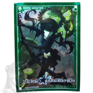 สลีฟdead master จากSpecial Supply Set Black*Rock Shooter  **ของแรร์หายาก**