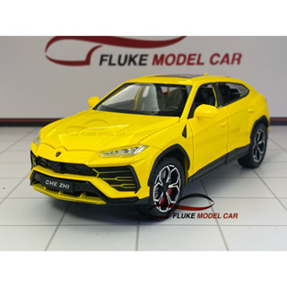 โมเดลรถ Lamborghini Urus 1:24 🔥 พร้อมส่ง เปิดประตูได้ มีกล่อง มีไฟ มีเสียง โมเดลรถเหล็ก