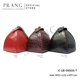 Prang Crocodile Leather Clutch / Handbag กระเป๋าถือสตรี กระเป๋าผู้หญิง หนังจระเข้ C-LB-0650S-T