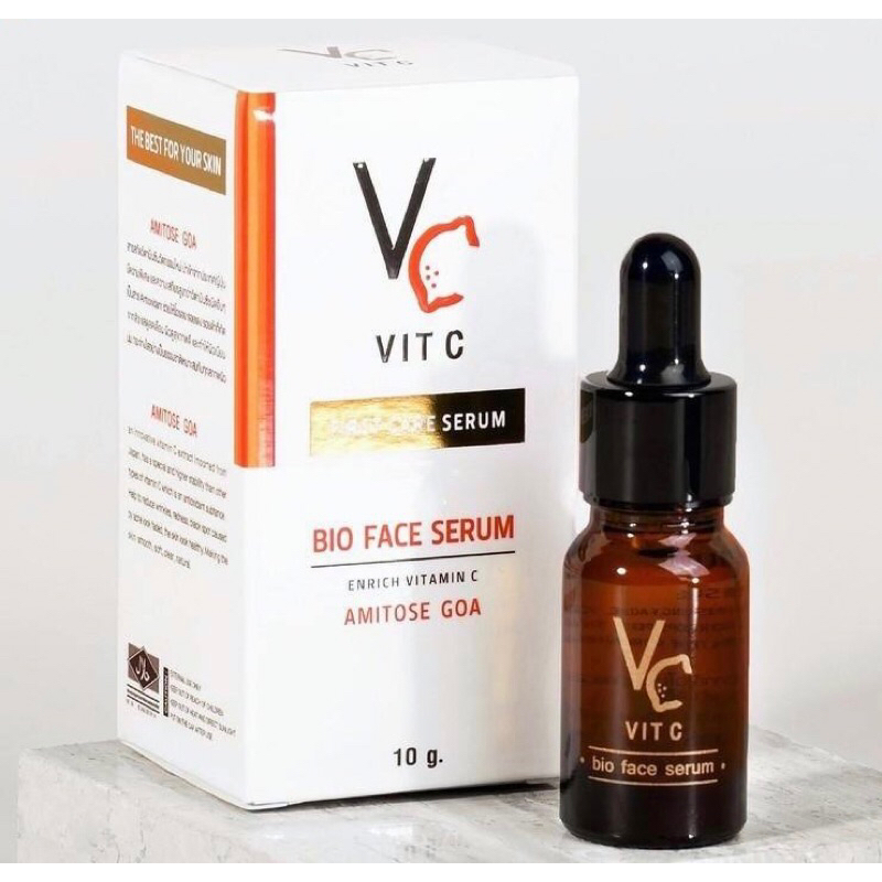 เซรั่ม VC vit c น้องฉัตร