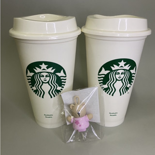 (Last) Starbucks Reusable Cup &amp; Bearista SAKURA 2022 Stopper JAPAN  เซ็ตเเก้วรียูส 473ml จุกหมีเเรร์ไอเทมญี่ปุ่น