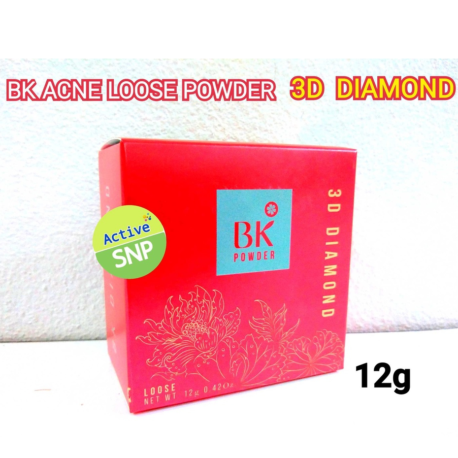 (++โฉมใหม่++) BK Acne Loose Powder 3D Diamond (1 ตลับ)