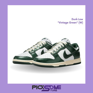 (พร้อมส่ง) ของแท้100% รองเท้า Nike Dunk Low Vintage Green (W)💚