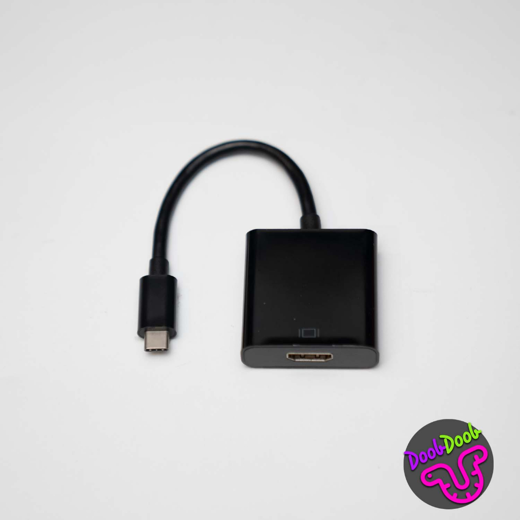 อแดปเตอร์ USB-C TO HDMI Adapter Black