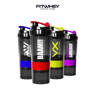 FITWHEY SPIDER SHAKER แก้วเช้กเกอร์ลายใหม่ รุ่น Spider Shaker ละลายเวย์ได้ง่ายขึ้น พร้อมสามารถแยกส่วนใส่เม็ดยาได้