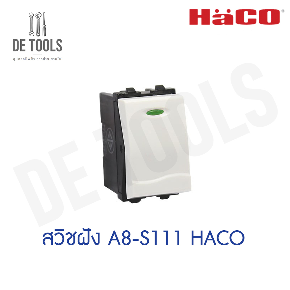HACO สวิชฝัง A8-S111 รุ่น Primo สีขาว