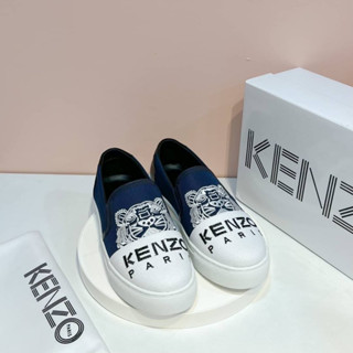 New Arrivals Kenzo Sneaker