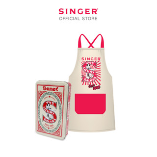 SINGER ผ้ากันเปื้อน S-จักรเย็บผ้าซิงเกอร์ 1889+SINGER BOX-White