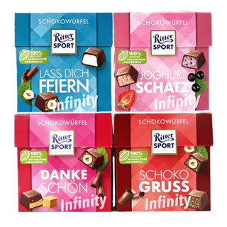 Ritter sport choco cubes ช็อคโกแล็ตก้อนจากเยอรมัน