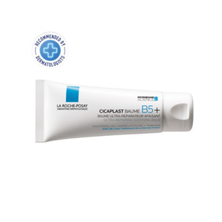 Laroche-Posay ลาโรช-โพเซย์ Cicaplast Baume B5+ 40 มล. บาล์มบำรุงผิวช่วยปลอบประโลมและฟื้นบำรุงสภาพผิว 40ML