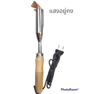 หัวแร้ง SOLDERING IRON 220V 200W