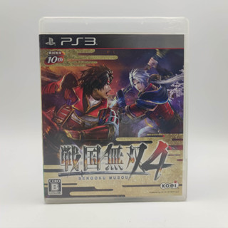 SENGOKU MUSOU 4 แผ่นสภาพดี PlayStation 3 [PS3] มีกล่องใสสวมให้ พร้อมเก็บสะสม