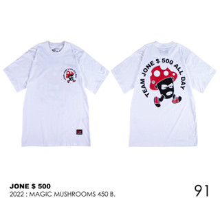 JONE$500 MAGIC MUSHROOMS - 91 WHITE