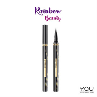 Y.O.U Express On Point Eyeliner อายไลเนอร์ สีดำเข้ม วาดเส้น เซ็ตตัวได้อย่างรวดเร็ว เขียนลื่น กันน้ำ กันเหงื่อ ติดทนนาน