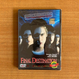 DVD : Final Destination (2000) 7 ต้องตายโกงความตาย [มือ 1] ดีวีดี หนัง แผ่นแท้ ตรงปก