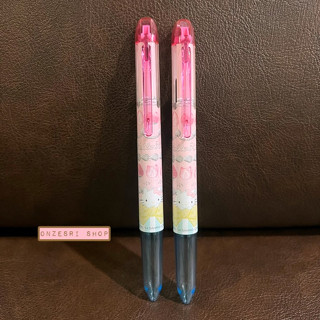 ปลอกปากกา Pilot Hi-Tec-C Coleto ใส่หมึกได้ 4 ไส้ ลาย Hello Kitty ลายสตรอเบอร์รี่ชมพู