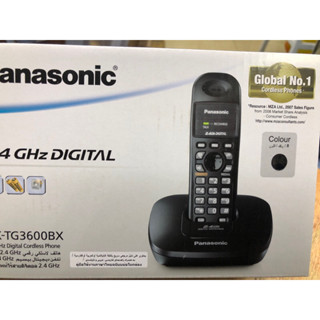 โทรศัพท์ไร้สาย PanasonicKX-TG3600สีขาว