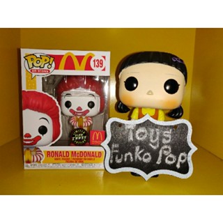 Funko Pop Ad icons : McDonald Chase GITD 139