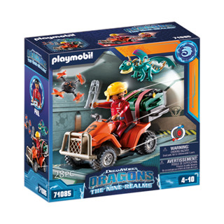 Playmobil 71085 Dragons: The Nine Realms - Icaris Quad ดราก้อน อาณาจักรทั้งเก้า - อิคาริส ควอด