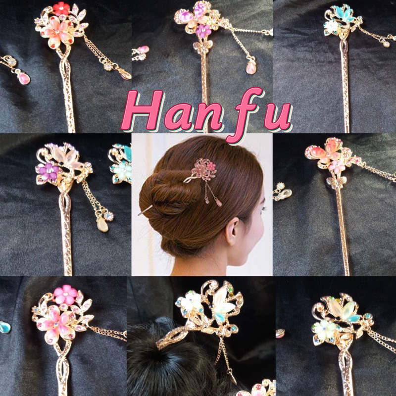 พร้อมส่งในไทย ปิ่นปักผมสวย หวาน Hanfu สไตล์จีน เกาหลี ญีุ่่ปุน เครื่องประดับชุดจีน เกาหลี ญี่ปุ่น ไทย