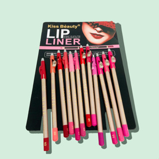 NAKED4 Kiss Beauty Lip Liner Pencil ดินสอเขียนขอบปาก ลิปไลเนอร์ ติดทน24 ชั่วโมง มีกบเหลาในตัว สีสวย