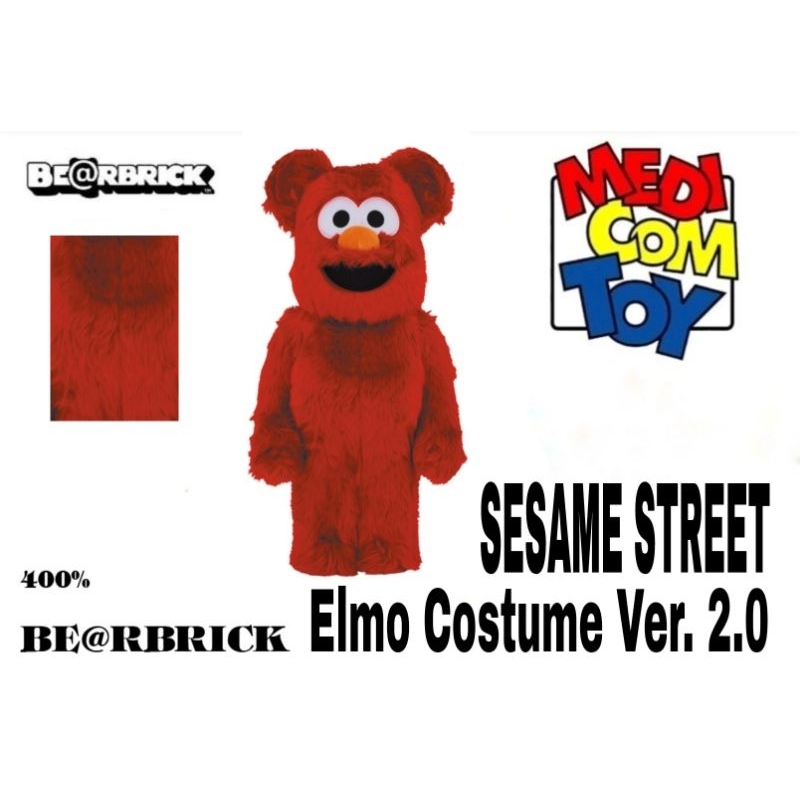 Medicom toy Be@rbrick 400% Sesame street Elmo Costume ver.2.0 , Bearbrick [แท้&amp;พร้อมส่ง]​