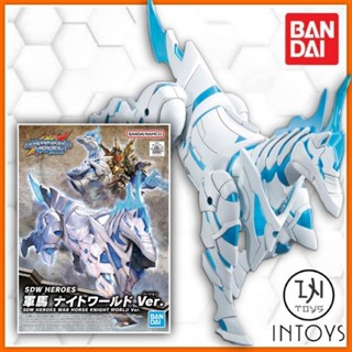 BANDAI -​ (SD)​ SDW HEROES WAR HORSE KNIGHT WORLD VER  [ SD Gundam World Heroes ] ( Gunpla​ / Gundam Plastic​ Kits ​)​