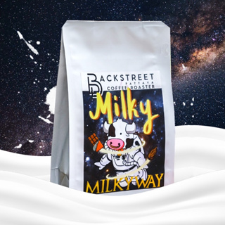 Backstreet House [ Blend Series ] เมล็ดกาแฟ Milky Milkyway [ Special Blend ]