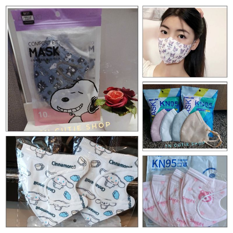 หน้ากาก3D ผู้ใหญ่การ์ตูน Mask กระชับใบหน้า แพค 10 ชิ้น (New Arrival รุ่นนิ่ม )