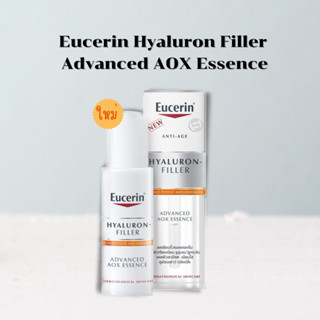 Eucerin Hyaluron Filler Advanced AOX Essence 30ml