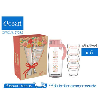 OCEAN ชุดแก้วน้ำและเหยือกน้ำ - COZY FAMILY SET (Pack of 5)