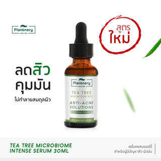 (พร้อมส่ง) Plantnery Tea Tree Acne Microbiome Intense Serum 30 ml