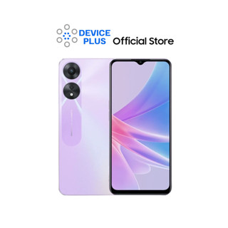 OPPO A78 5G (8/128) ประกันศูนย์ รับCoins10%สูงสุด500Coins-เก็บโค้ด10%ก่อนซื้อ [หน้าจอ 6.5 นิ้ว แบต 5000mAh]