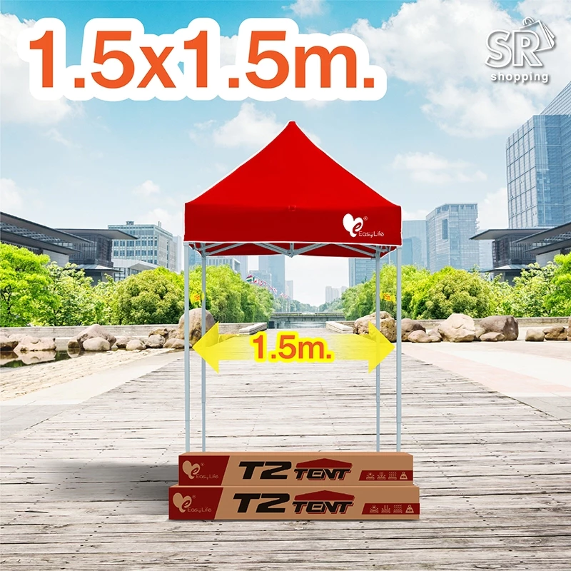 เต็นท์พับ 1.5 เมตร โครงสีเทา T2 thumbnail 3