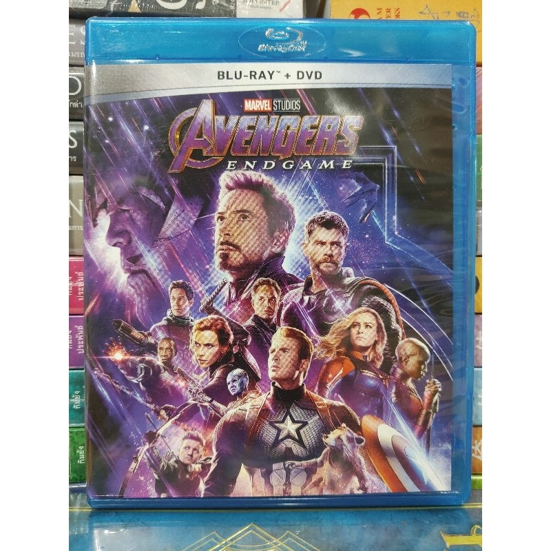 Blu-ray Avengers Endgame
