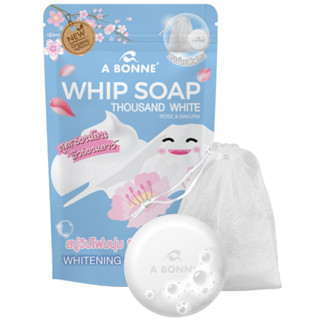 A BONNE WHIP SOAP THOUSAND WHITE ROSE &amp; SAKURA 100g สบู่วิปโฟมนุ่ม กลูต้าไธโอน 100 กรัม