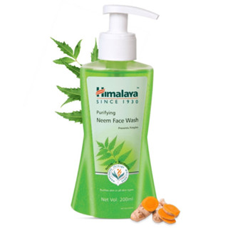 Himalaya เพียวริฟายอิ้ง สะเดา เฟซ วอช 200มล