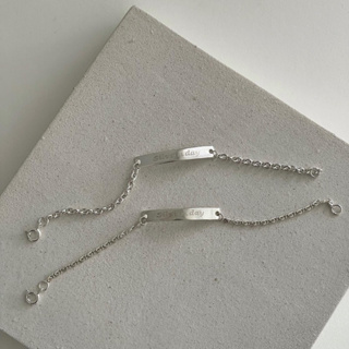 Silvery.day | Laser bracelet