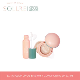 SOLURE DREAMY LIP SET C 04 (Scrub + any lip (1 pcs)