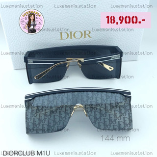 👜: New!! Dior Sunglasses DiorClub M1U ‼️ก่อนกดสั่งรบกวนทักมาเช็คสต๊อคก่อนนะคะ‼️