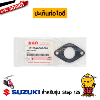 ปะเก็นท่อไอดี GASKET, PIPE INTAKE แท้ Suzuki Step 125