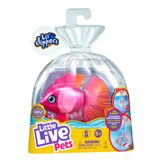 MOOSE TOYS - LITTLE LIVE PETS LIL DIPPERS S4 SGL PK  MARINA BALLER รุ่น 26406 (ลิขสิทธิ์แท้)