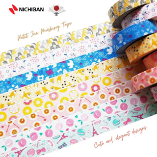 Nichiban เทปวาชิ เทป DIY เทปตกแต่ง เทปแม่ค้า เทปลายน่ารัก เทปกาวอคิลิค เทปตกแต่งสมุด Masking Tape เทปวาชิยาว 18 เมตร