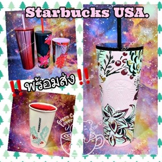 Starbucks แก้วทรัมเบลอร์ /DW./ทรอยสแตนเลส ใส่ร้อน-เย็น/(USA.)‼️พร้อมส่ง‼️