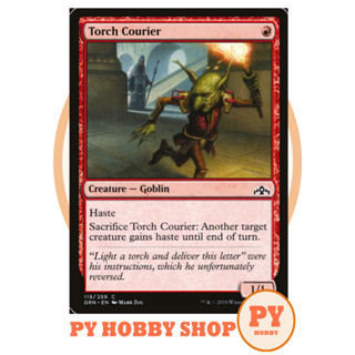 [MTG] Guilds of Ravnica: Torch Courier