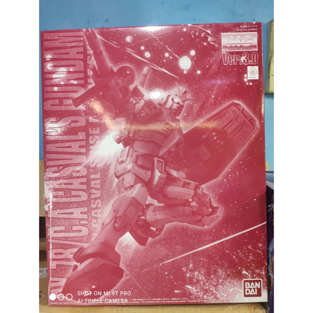 [P-Bandai] MG 1/100 RX-78/c.a casval's gundam ver 3.0