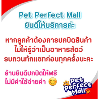 Royal Canin Fit 4kg / Indoor 4kg / Indoor 7+ 3.5kg อาหารแมวเลี้ยงปล่อย แมวโตเลี้ยงในบ้าน แมวแก่ ถุง 3.5 - 4 กิโลกรัม